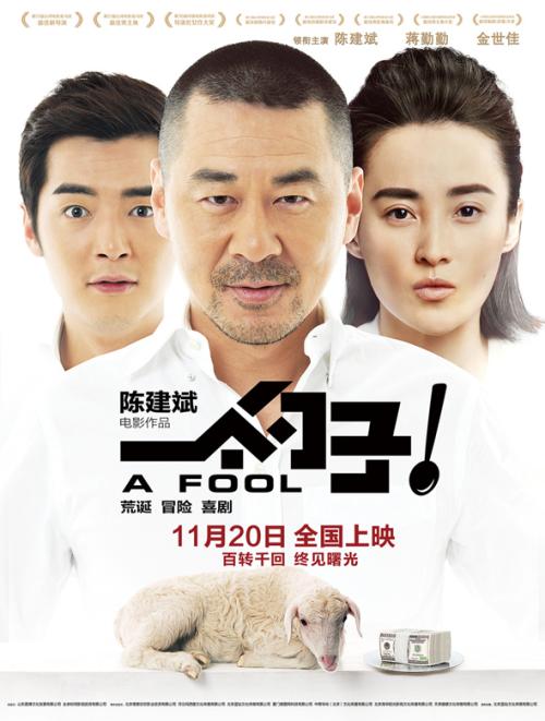 布埃纳维斯塔大学文凭毕业证哪里有卖